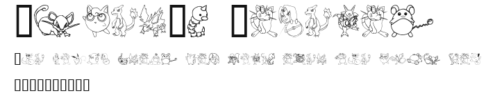 Tyler's Pokemon Preview
