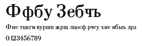 Tsar Heavy Preview