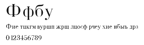 Tsar Preview