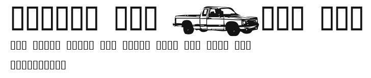 Trucks for Judy *S* Preview