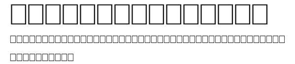 TinplateTitling Preview