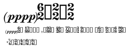 Thesis Preview