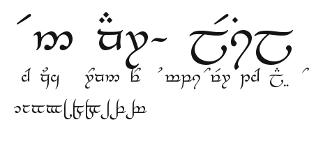 Tengwar-Elesil Preview