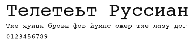 Teletext Russian Preview