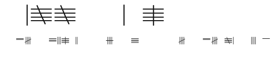 Tally Mark Preview