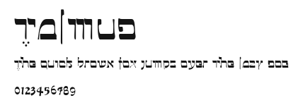 Talmud Preview
