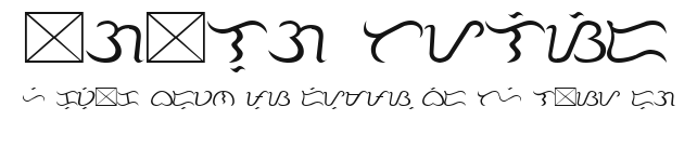 Tagalog Stylized Preview
