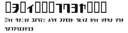 TYPEOUT2097KAT Preview
