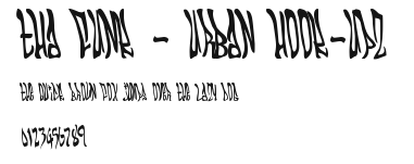THA FUNK - URBAN HOOK-UPZ Preview