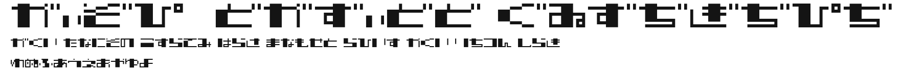 TECNO STRESS HIRAGANA Preview