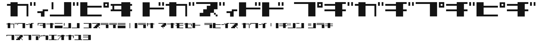 TECNO STRESS KATAKANA Preview