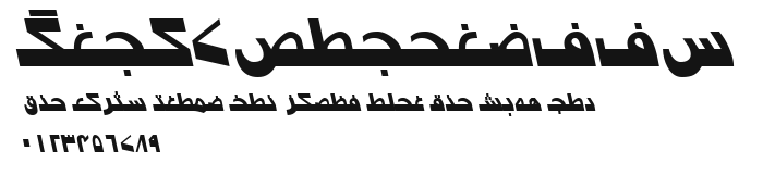 Urdu7ModernSSK Preview