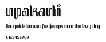 Upakarti Preview