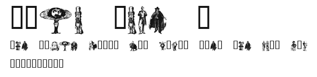 Unca Pale 2 Preview