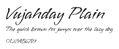 Vujahday Plain Preview