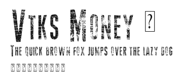 Vtks Money 2 Preview