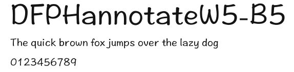 DFPHannotateW5-B5.ttf