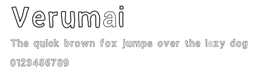 Verumai Preview