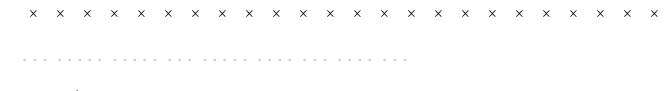 VeroneseBookCondensedTab Preview
