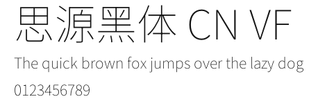 思源黑体 CN VF.otf