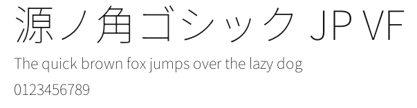 源ノ角ゴシック JP VF.otf