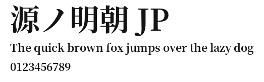 源ノ明朝 JP.otf