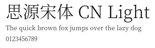 思源宋体 CN Light.otf