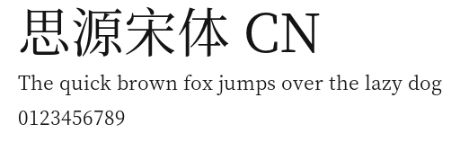 思源宋体 CN.otf
