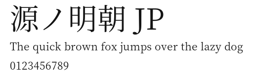 源ノ明朝 JP.otf