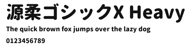 源柔ゴシックX Heavy.ttf