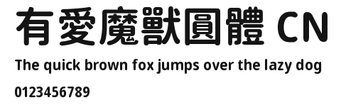 有愛魔獸圓體 CN.ttf