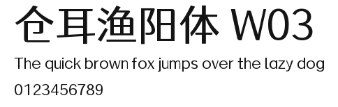 仓耳渔阳体 W03.ttf