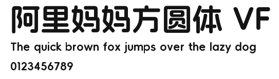 阿里妈妈方圆体 VF.ttc