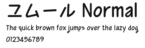 ユムール Normal Preview
