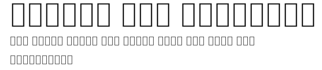 MiSans Lao Demibold.otf