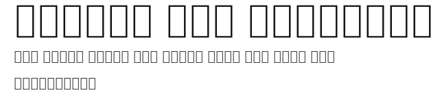 MiSans Lao Semibold.otf