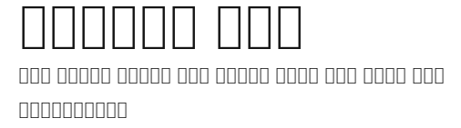 MiSans Lao.otf