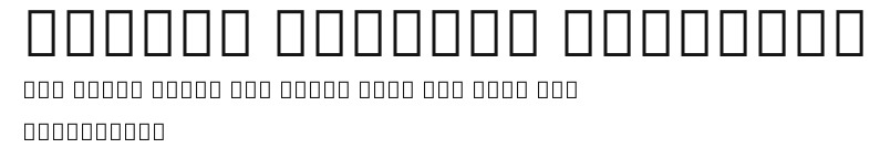 MiSans Tibetan Semibold.otf