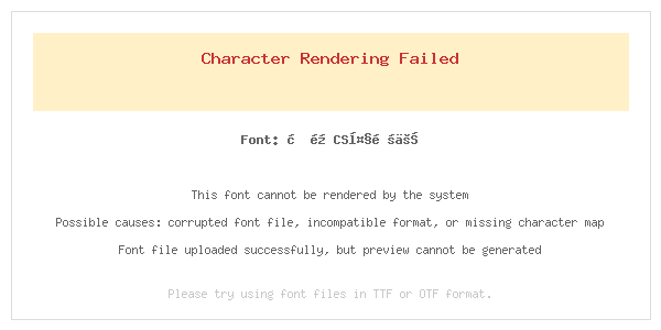 文鼎CS大隶书.TTF