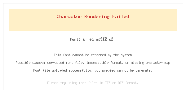 文鼎书宋简.TTF