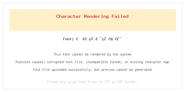 文鼎细钢笔行楷.ttf