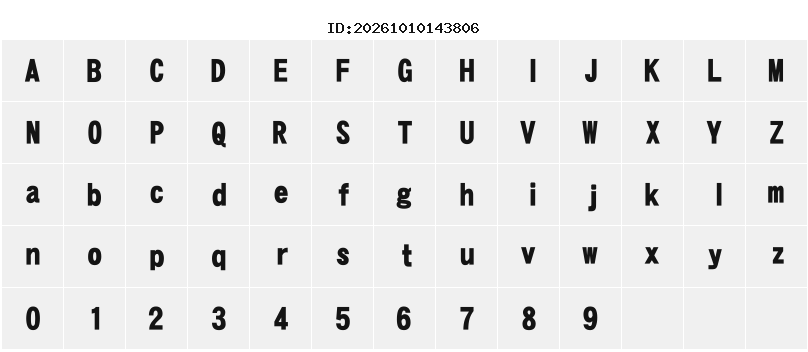 DF平成ゴシック体W9 Character Map