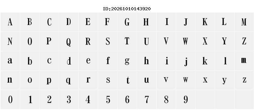 DF平成明朝体W7 Character Map