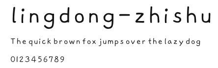 lingdong-zhishu.ttf